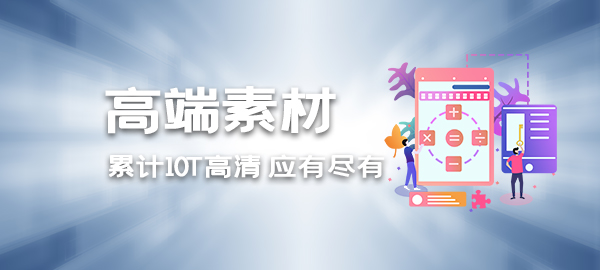 高清视频素材：短视频搞笑表情包_财神笔记