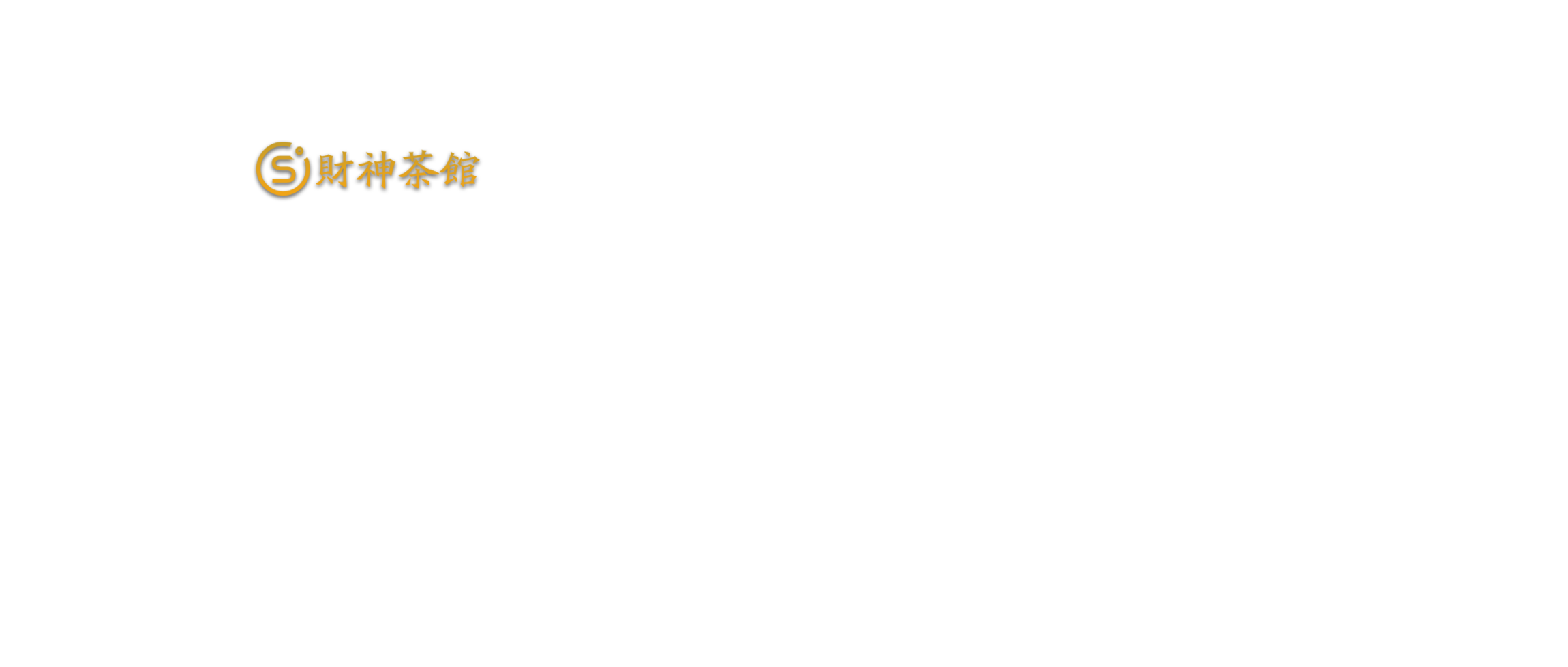财神笔记_财神创业网_网上赚钱教程_网络创业项目